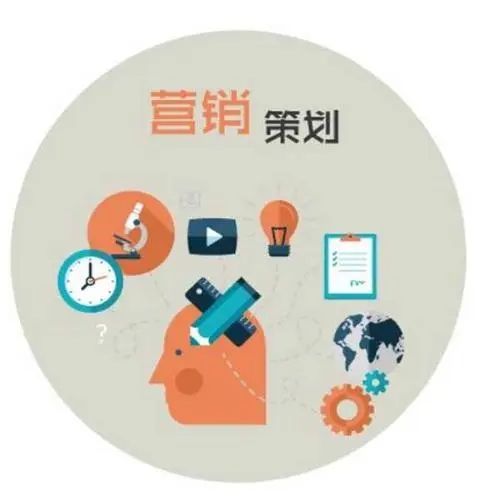 成都網(wǎng)絡推廣