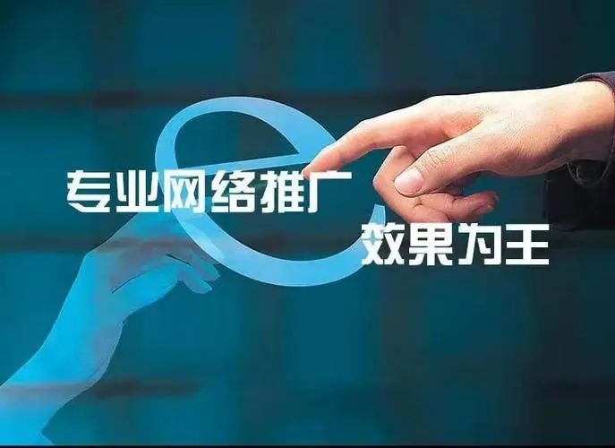 成都營銷型網(wǎng)站建設(shè)