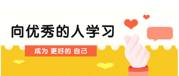 成都營銷型網(wǎng)站建設(shè)