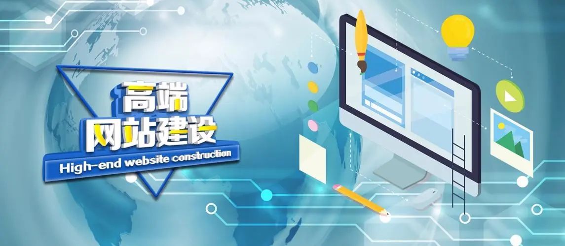 成都營(yíng)銷型網(wǎng)站建設(shè)