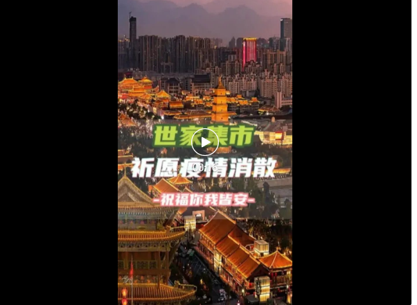 成都營(yíng)銷型網(wǎng)站建設(shè)