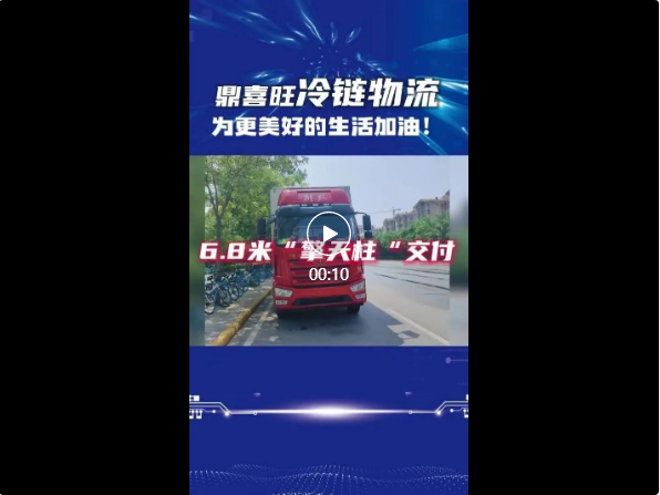 成都營(yíng)銷型網(wǎng)站建設(shè)