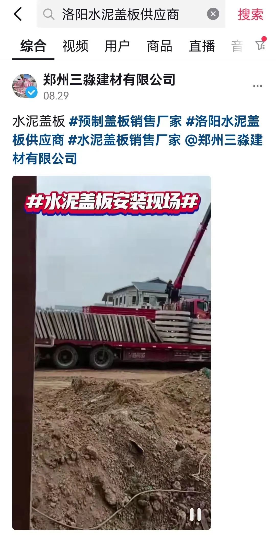 成都營(yíng)銷型網(wǎng)站建設(shè)