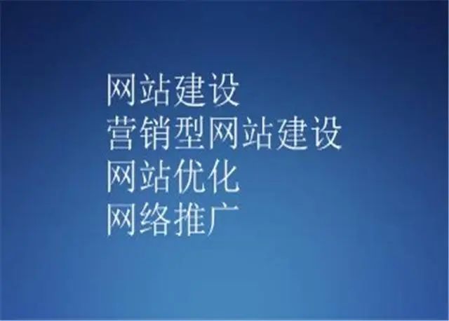 如何才能把門戶網(wǎng)站建設(shè)好 ？