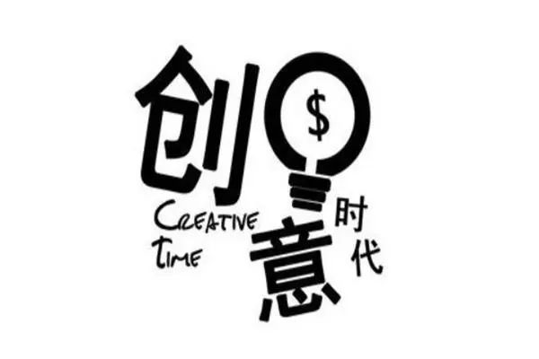 網(wǎng)站建設(shè)的基本流程