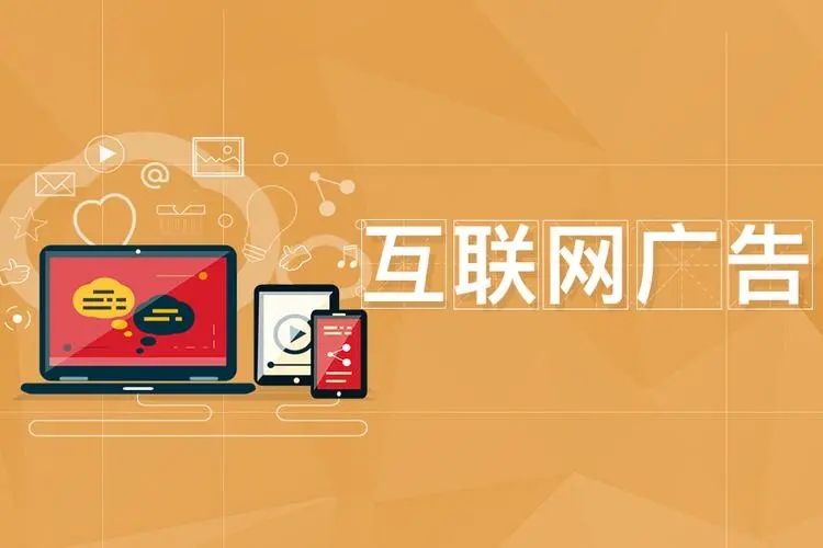成都營銷型網(wǎng)站建設