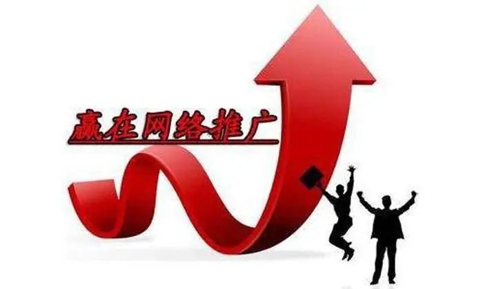 成都營銷型網(wǎng)站建設(shè)