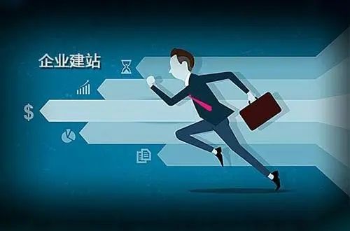 網站建設時需要注意的規(guī)范及如何提高網站加載速度