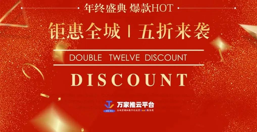 成都營銷型網(wǎng)站建設(shè)