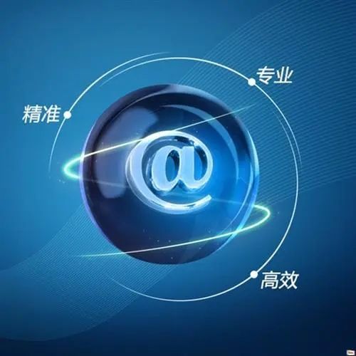 成都營銷型網(wǎng)站建設(shè)