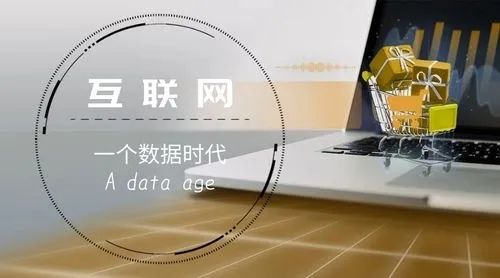 成都營銷型網(wǎng)站建設(shè)