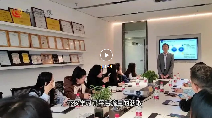 制造業(yè)線下流量沙龍活動圓滿舉辦，動力無限與您攜手同成長共發(fā)展！