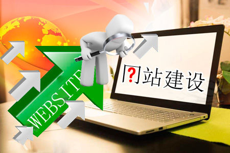 網(wǎng)絡推廣的實用技巧